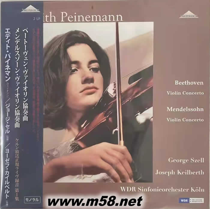 貝多芬/門德爾松:小提琴協奏曲Beethoven Mendelssohn Violin Concertos 雙黑膠 日本版專輯正面圖片