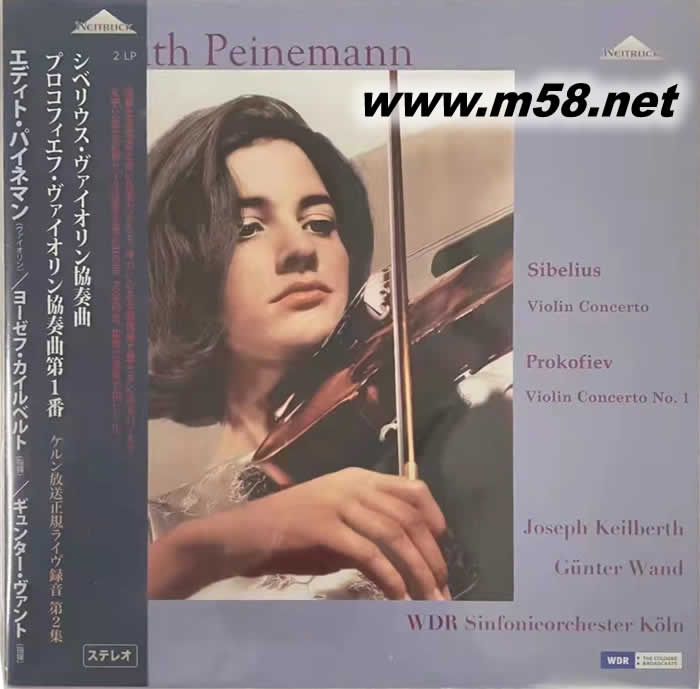 西貝柳斯/普羅科菲耶夫:小提琴協(xié)奏曲 Sibelius Violin Concertos 雙黑膠 日本版專輯正面圖片