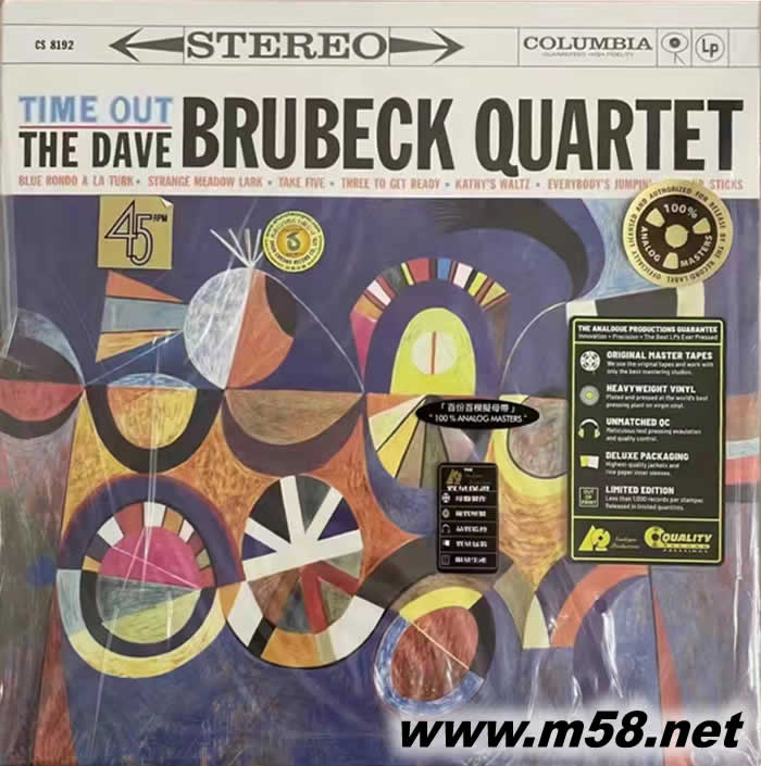 節奏實驗 DAVE BRUBECK QUARTET TIME OUT戴夫布魯貝克四重奏 超時 黑膠專輯正面圖片