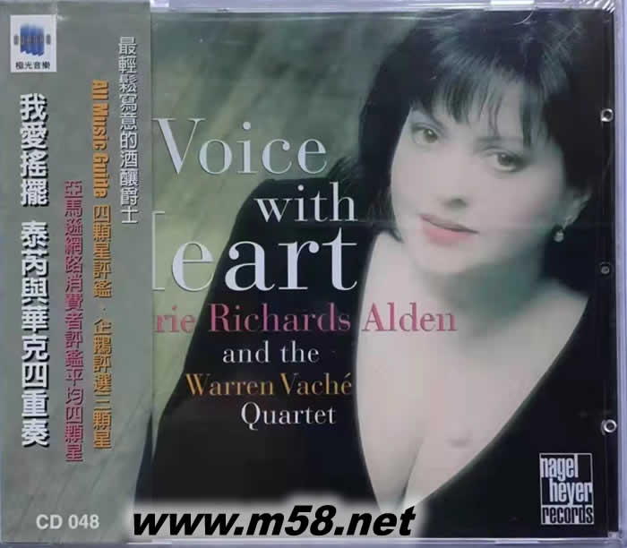 泰芮:我愛(ài)搖擺 Terrie Richards Alden: Voice with Heart專(zhuān)輯正面圖片