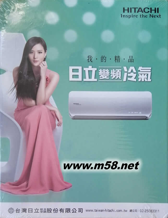 2013第34屆臺北國際HI-END音響大展CD專輯背面圖片