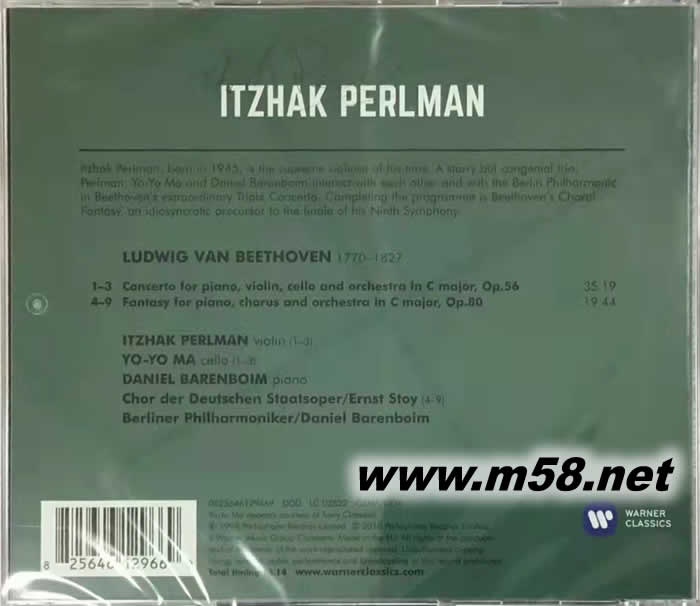 Beethoven: Triple Concerto - Itzhak Perlman, Yo Yo MaDaniel Barenboim 帕爾曼經典之聲貝多芬 (小提琴、大提琴、鋼琴)協奏曲專輯背面圖片