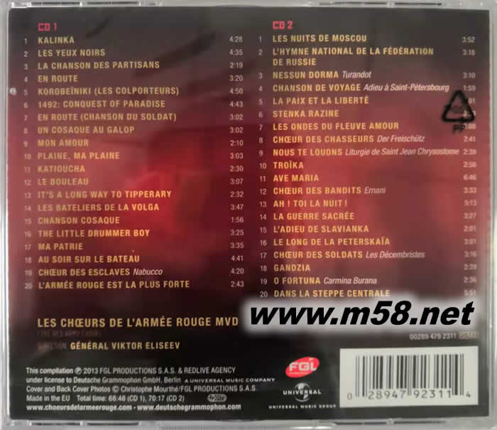 俄羅斯之魂 The Soul Of Russia - The Ultimate Collection 紅軍合唱團 GENERAL VIKTOR ELISEEV 雙CD專輯背面圖片