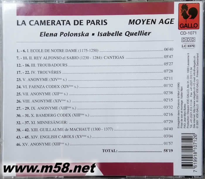 返古歸真(古樂) Moyen Age - Instrumental Music of the Middle Ages (中世紀樂器特輯)專輯背面圖片