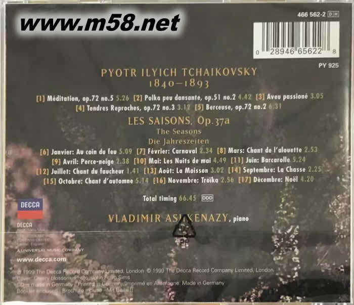 柴可夫斯基:四季鋼琴組曲、小品輯 TCHAIKOVSKY THE SEASONS專輯背面圖片