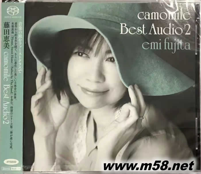 camomile Best Audio 2 甘菊精選第2輯專(zhuān)輯正面圖片