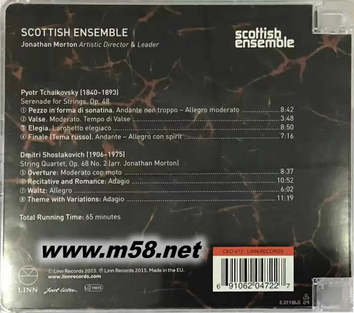 柴可夫斯基 弦樂小夜曲 Tchaikovsky: Serenade SACD專輯背面圖片