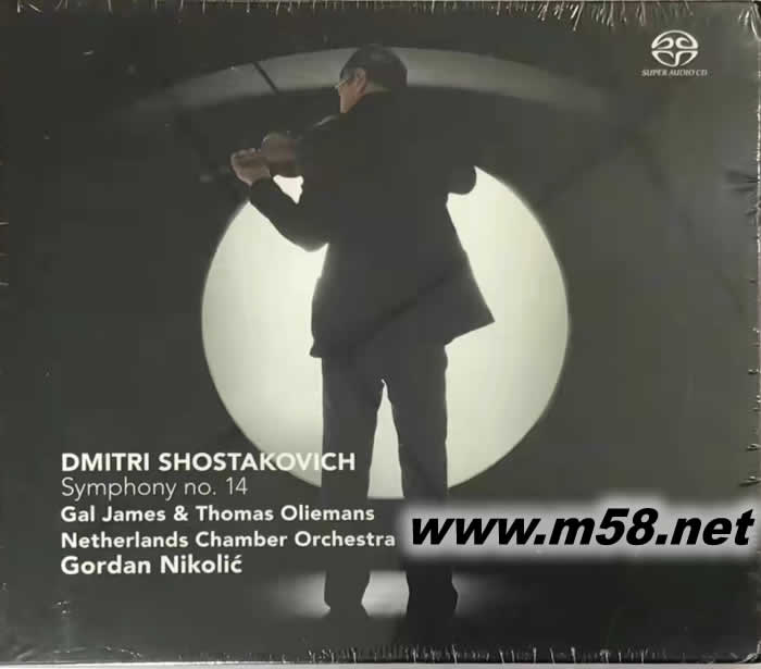 SHOSTAKOVICH SYMPHONY NO,14 肖斯塔科維奇 SACD專輯正面圖片