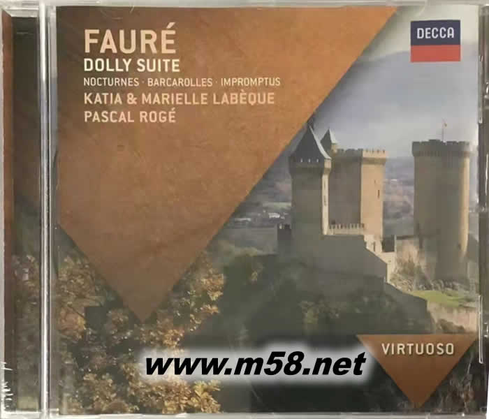 The Harmonious Blacksmith 巴洛克大鍵琴名演 快樂的鐵匠 VIRTUOSO大師系列專輯正面圖片