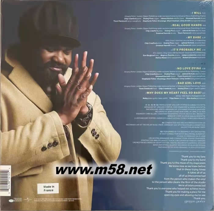 STILL RISING 黑膠專輯背面圖片