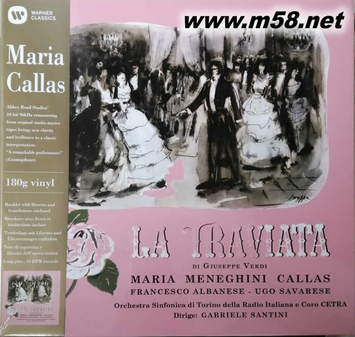 卡拉絲 VERDI LA TRAVIATA 歌劇茶花女 180g 33RPM LP 黑膠專輯正面圖片