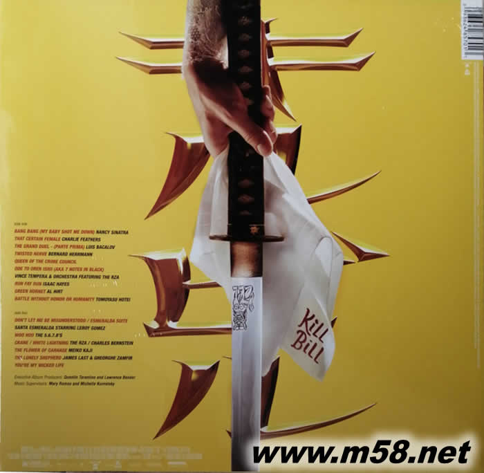 追殺比爾 Kill Bill vol. 1 & 2 O.S.T.電影原聲帶 雙黑膠專輯背面圖片