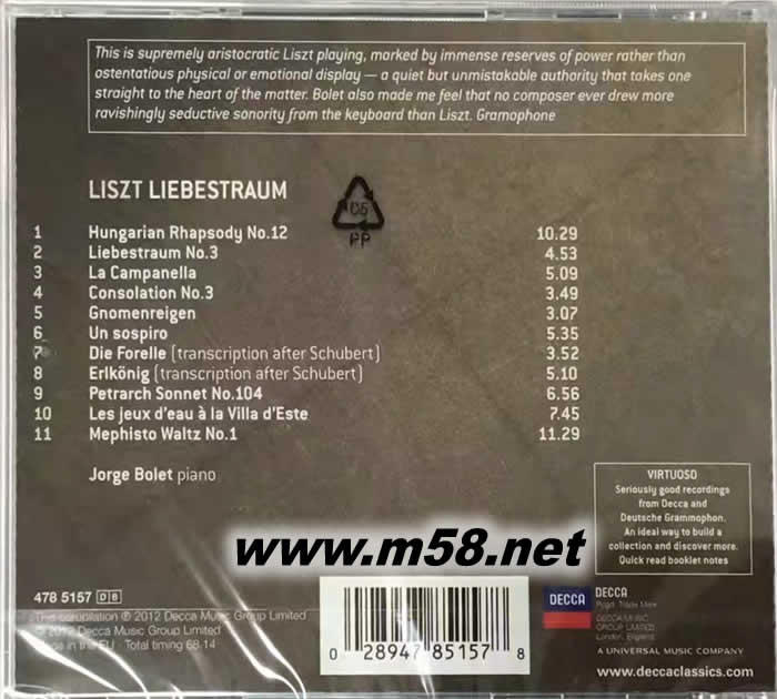 LIEBESTRAUM 愛之夢 - 李斯特最受歡迎鋼琴曲 JORGE BOLET VIRTUOSO大師系列專輯背面圖片