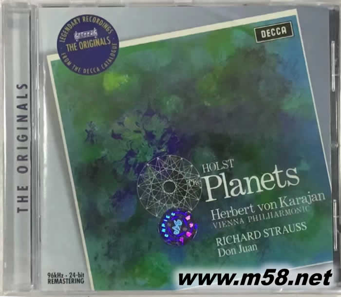 卡拉揚指揮 霍爾斯特 行星組曲 Karajan - Holst: The Planets 大禾花版專輯正面圖片