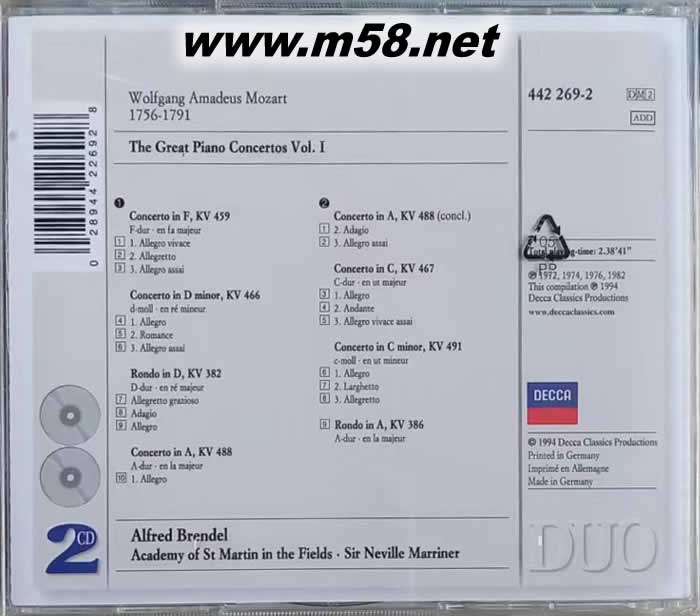 MOZART 莫扎特鋼琴協(xié)奏曲 MOZART THE GREAT PIANO CONCERTOS NOS.19,20,21,23,24 白色封面雙CD專輯背面圖片