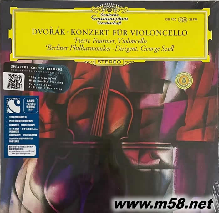 德沃夏克:大提琴協奏曲 DVORAK KONZERT FOUR VIOLINCELLO 黑膠專輯正面圖片