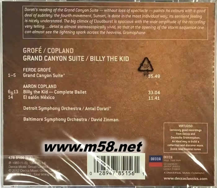 格羅菲 Grofe - 大峽谷組曲 GRAND CANYON SUITE VIRTUOSO大師系列專輯背面圖片