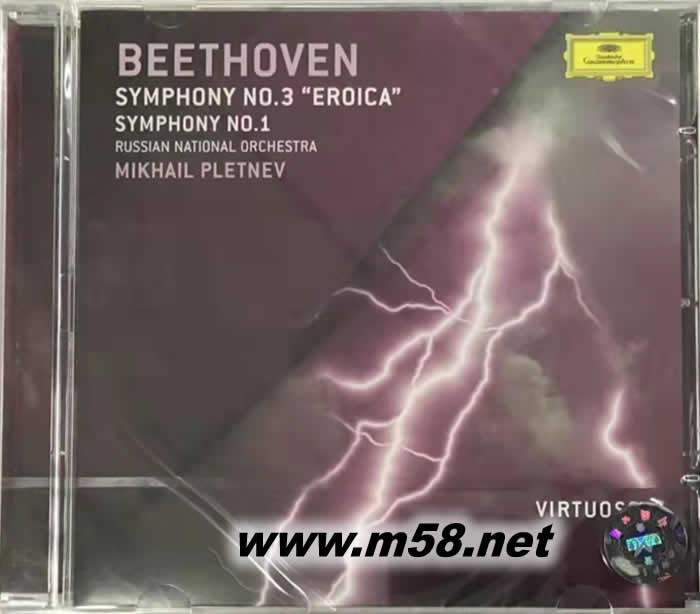 普雷特涅夫 : 貝多芬:第一號第三號-英雄交響曲 Beethoven : Symphonies Nos.1,3(Virtuoso 20) 貝多芬 1、3交響曲 VIRTUOSO大師系列專輯正面圖片
