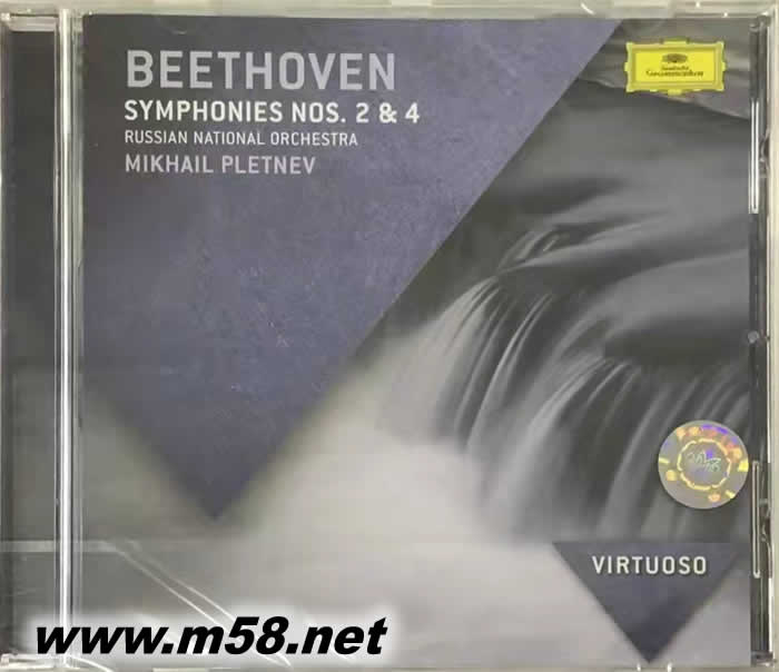 Beethoven : Symphonies Nos.2 & 4 貝多芬:第二、四號交響曲專輯正面圖片