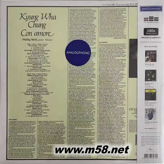 Con Amore小提琴抒情小品集 黑膠專輯背面圖片