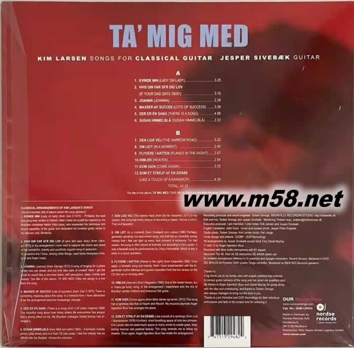 丹麥吉它手TA MIG MED KIM LARSEN SONGS FOR CLASSICAL GUITAR 黑膠專輯背面圖片