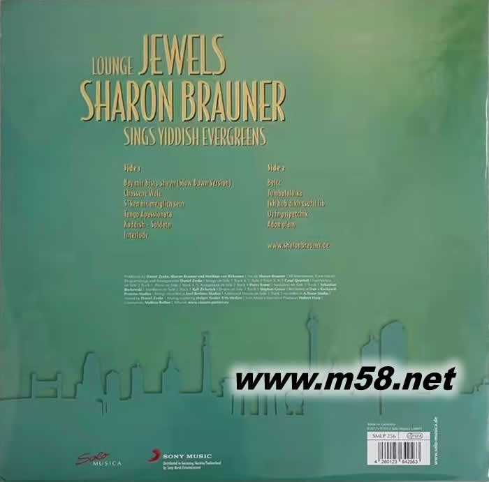 LOUNGE JEWELS 唱(意第緒語)常青SINGS YIDDISH EVERGREENS( 民謠)黑膠專輯背面圖片
