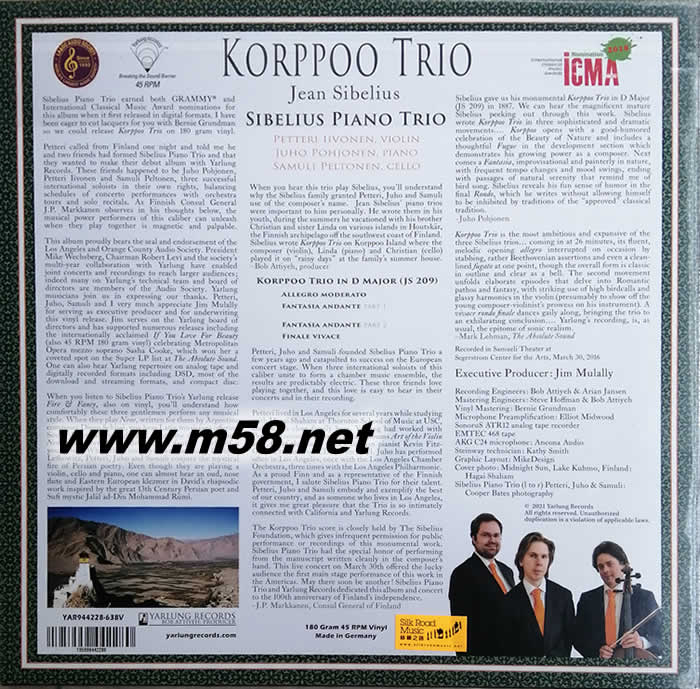 KORPPOO TRIO 西貝柳斯 D大調鋼琴三重奏 科爾波 (鋼琴、大提琴、小提琴) 45轉 黑膠專輯背面圖片