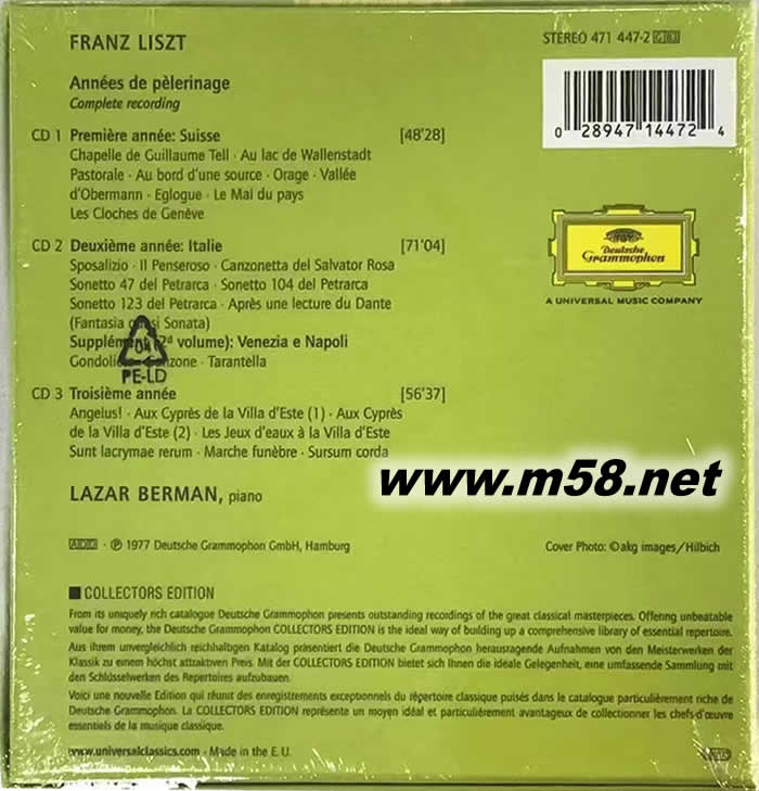 李斯特:旅游歲月 盒裝三CDLiszt:Annees de Pelerinage專輯背面圖片