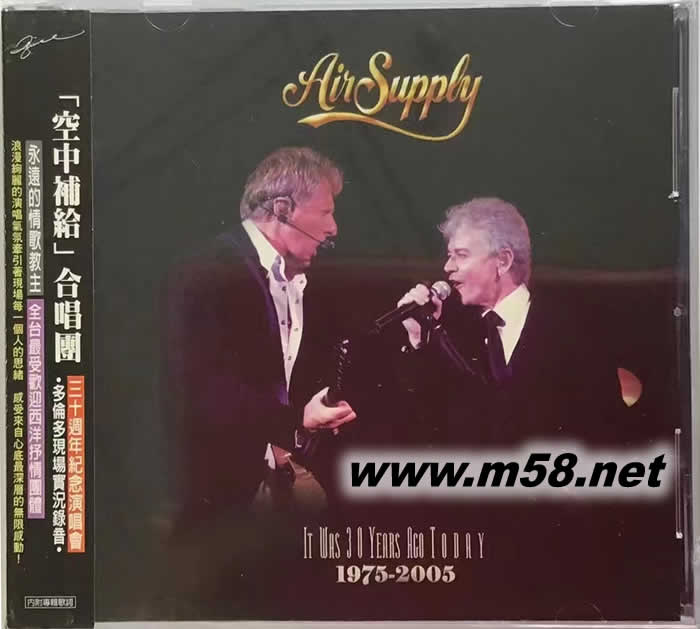 空中補給合唱團 三十週年紀念演唱會 Air Supply It Was 30 Years Ago Today 1975-2005專輯正面圖片
