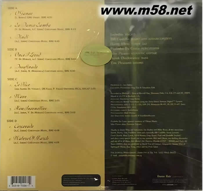 擇仙花 - 巴薩諾瓦女孩 The Girl From Bossa Nova 180g 45RPM 黑膠專輯背面圖片