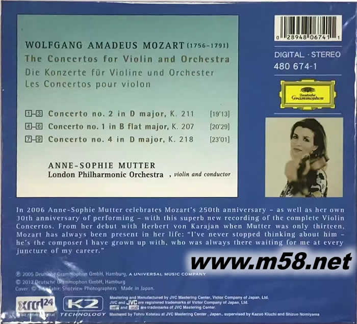 Mozart:The Violin Concertos莫札特小提琴協奏曲最愛精選 XRCD專輯背面圖片