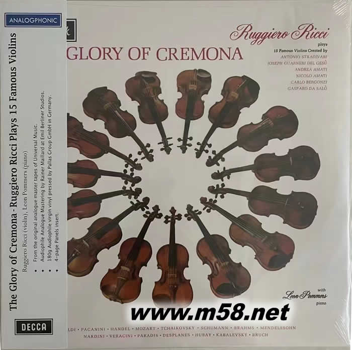 克雷莫納之榮耀 (十五支絕世名琴) 最新升級版合金碟THE GLORY OF CREMONA 小提琴 黑膠專輯正面圖片