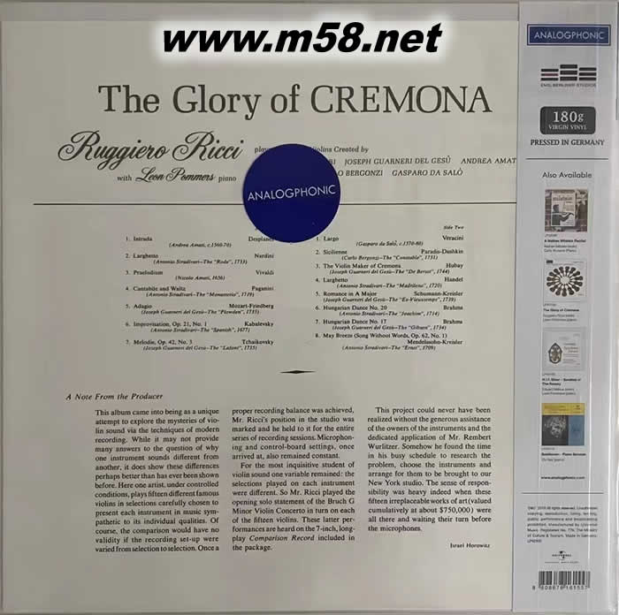 克雷莫納之榮耀 (十五支絕世名琴) 最新升級版合金碟THE GLORY OF CREMONA 小提琴 黑膠專輯背面圖片