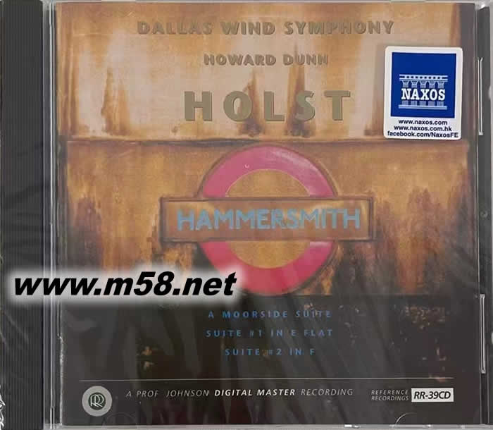 HOLST HAMMERSMITH HDCD專輯正面圖片
