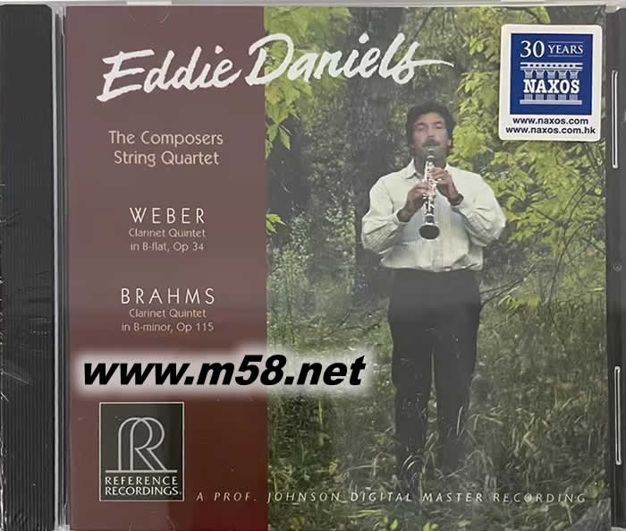 Weber & Brahms 韋伯 & 勃拉姆斯 CLARINET QUINTETS專輯正面圖片