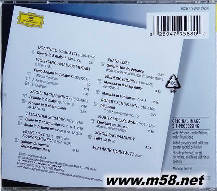 霍洛維茨在莫斯科Horowitz in Moscow 大禾花版版專輯背面圖片