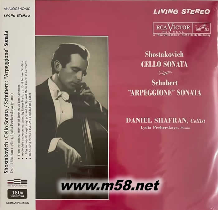 Shostakovich : Cello Sonata ; Schubert : Arpeggione Sonata 蕭士塔高維契:大提琴奏鳴曲 ; 舒伯特:阿貝鳩奈奏鳴曲 (180g LP)專輯正面圖片