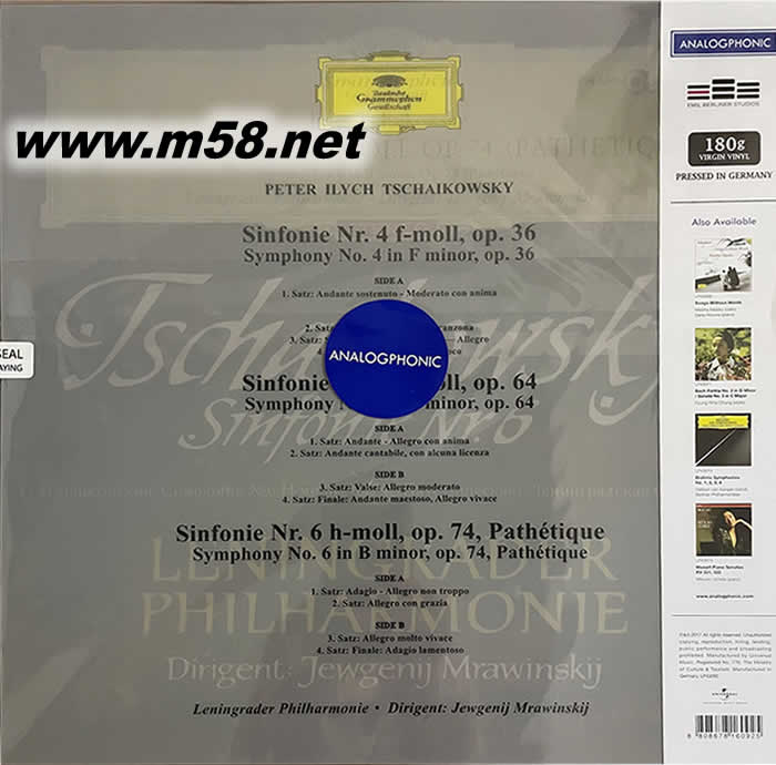 悲愴 Tchaikovsky : Sinfonies Nos. 4, 5 & 6 Pathétique 柴可夫斯基:第4、5與6號交響曲 三黑膠專輯背面圖片