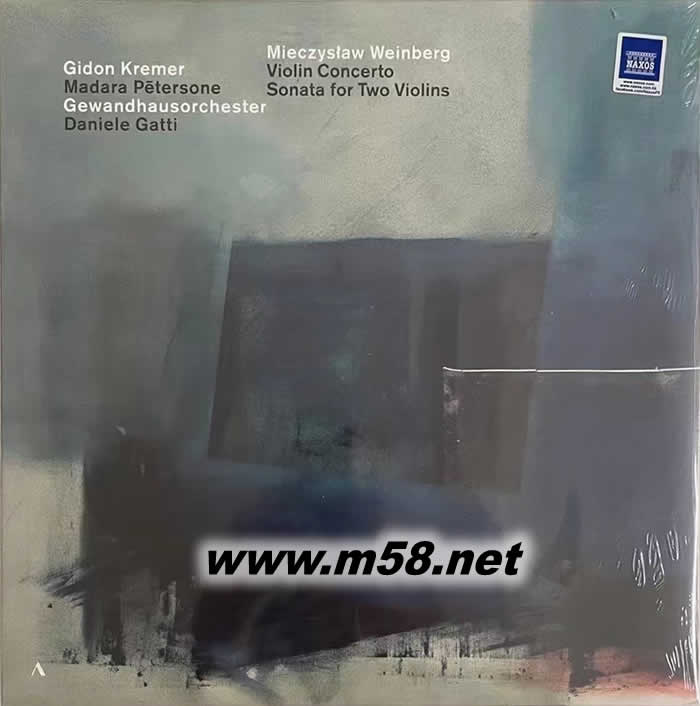 魏因貝格小提琴協(xié)奏曲 MADARA PETERSONE 黑膠專輯正面圖片