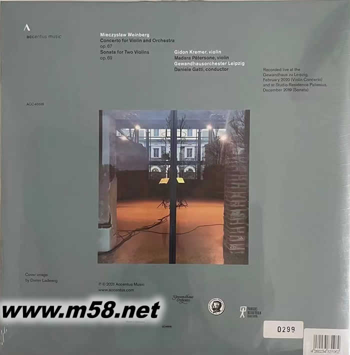 魏因貝格小提琴協(xié)奏曲 MADARA PETERSONE 黑膠專輯背面圖片