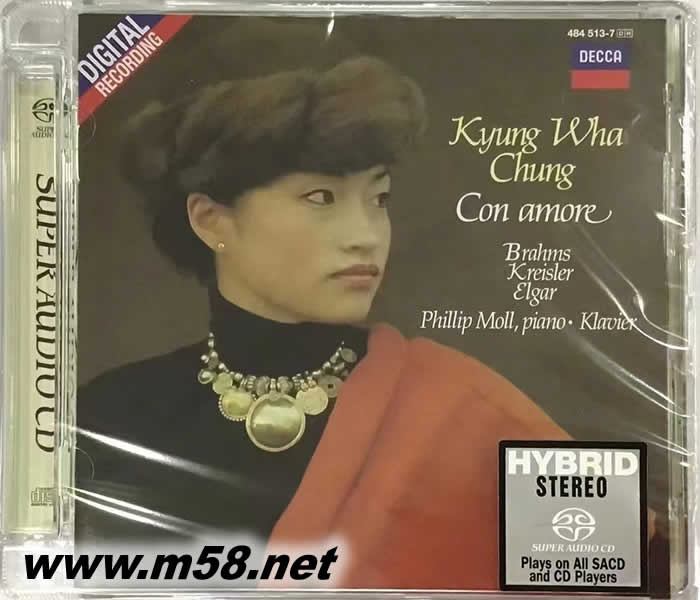BRAHMS 小提琴抒情小品集 Con Amore (小提琴與鋼琴 SACD) 限量版專輯正面圖片