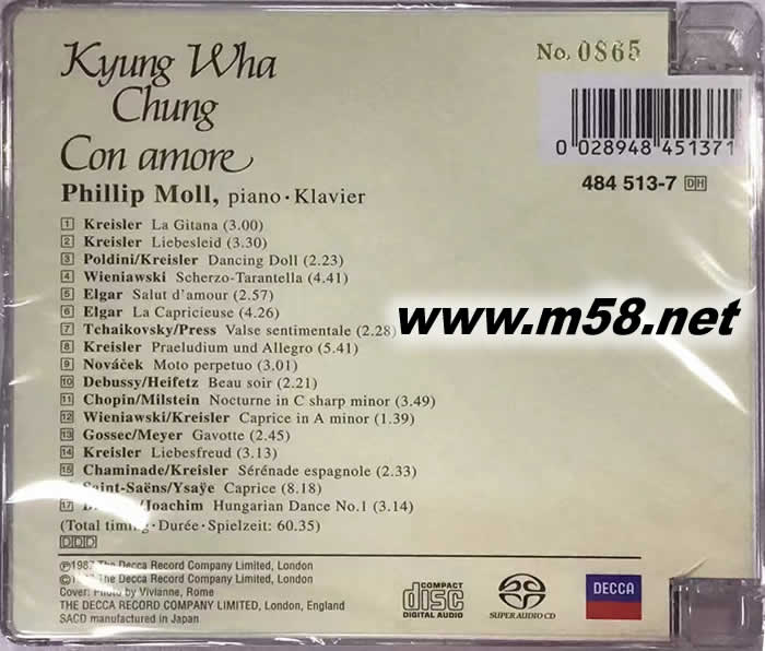 BRAHMS 小提琴抒情小品集 Con Amore (小提琴與鋼琴 SACD) 限量版專輯背面圖片