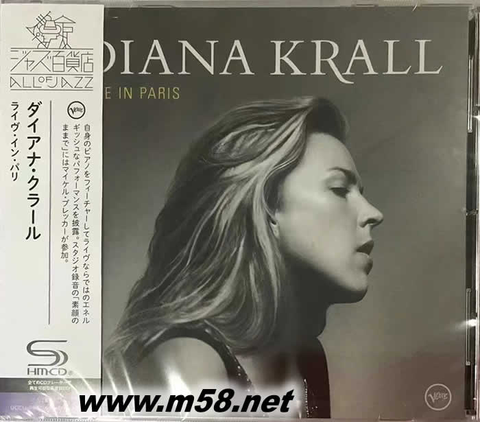 Diana Krall LIVE IN PARIS 巴黎現(xiàn)場 SHMCD專輯正面圖片