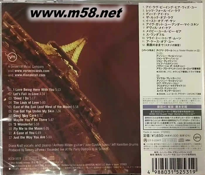 Diana Krall LIVE IN PARIS 巴黎現(xiàn)場 SHMCD專輯背面圖片