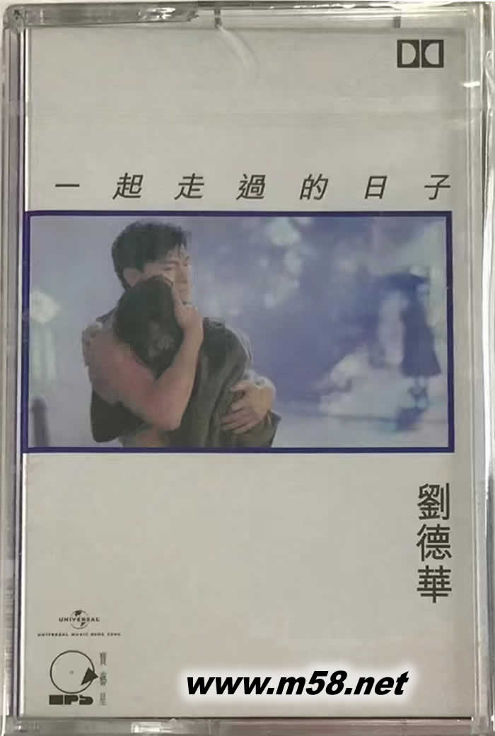 卡式新藝寶錄音帶大系 群星 (10磁帶套裝)專輯正面圖片