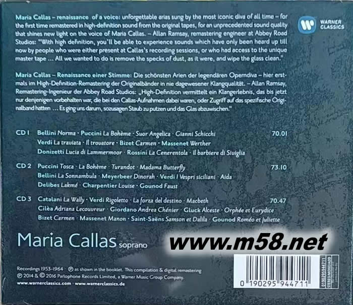 The New Sound of Maria Callas 歌劇女神卡拉絲‧精選 (3CD套裝)專輯背面圖片