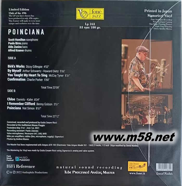 鳳仙花 Poinciana 日版透明膠 黑膠 日本版專輯背面圖片