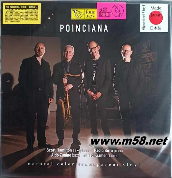 鳳仙花 Poinciana 日版透明膠 黑膠 日本版專輯正面圖片