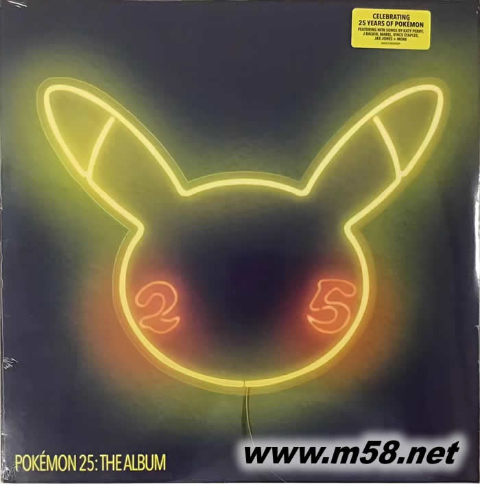 Pokemon 25: The Album 黑膠專輯正面圖片