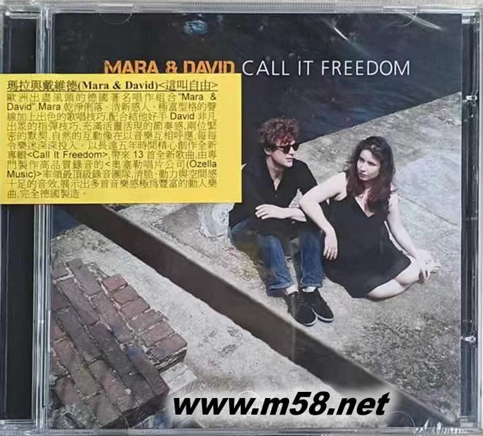 這叫自由 Call It Freedom專輯正面圖片